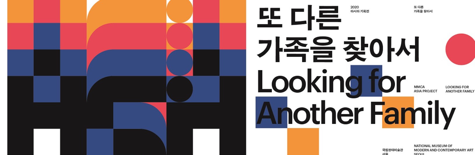 배너 이미지3