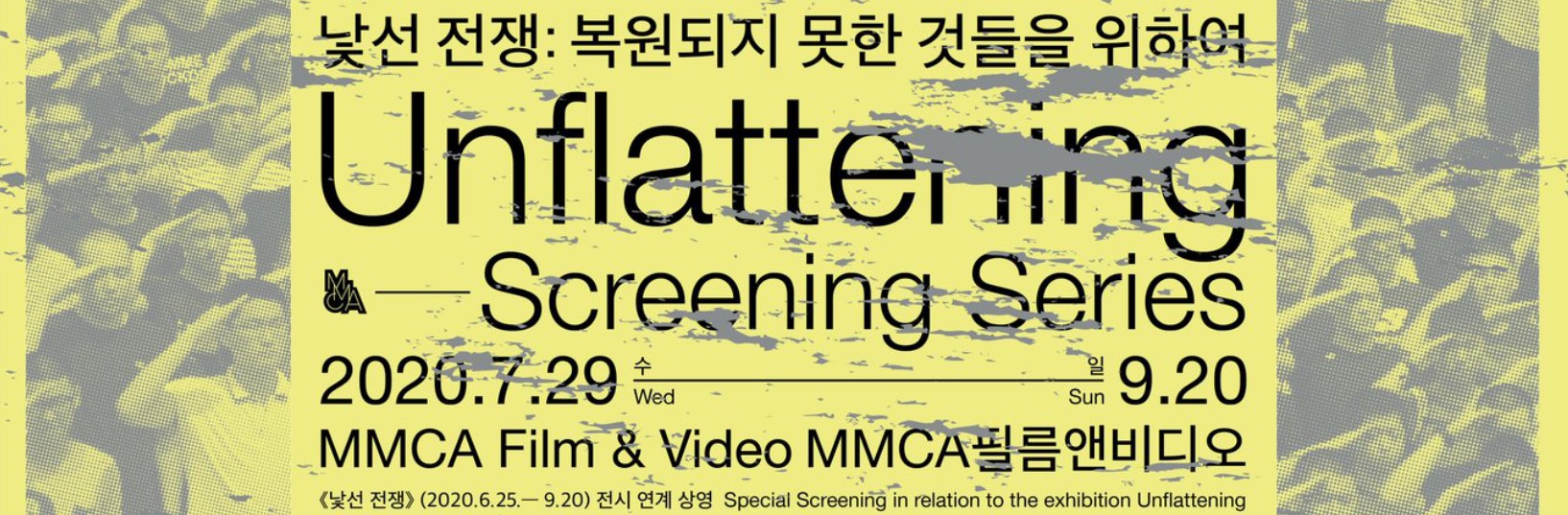 배너 이미지4