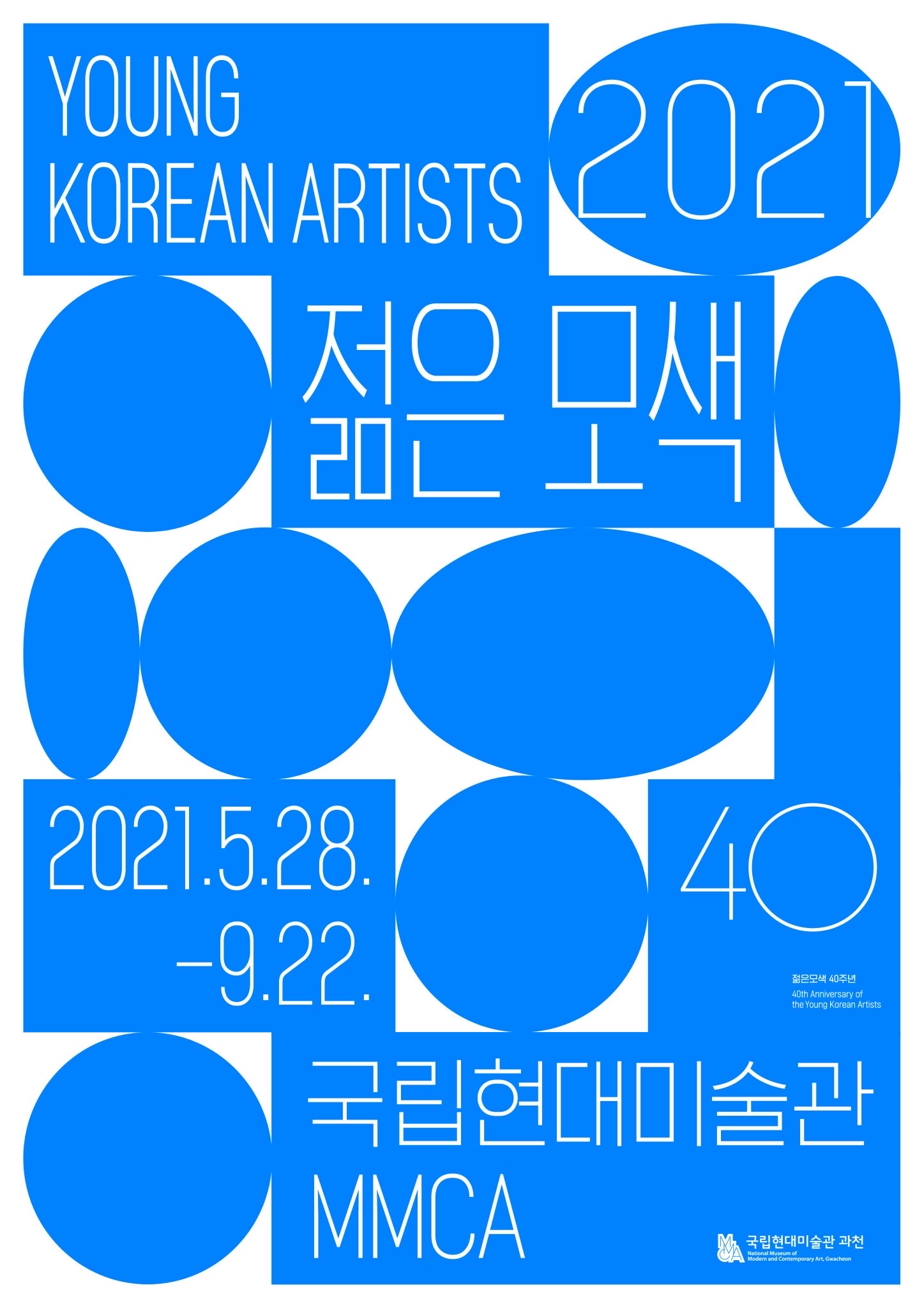 배너 이미지5
