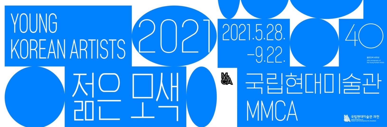 배너 이미지5