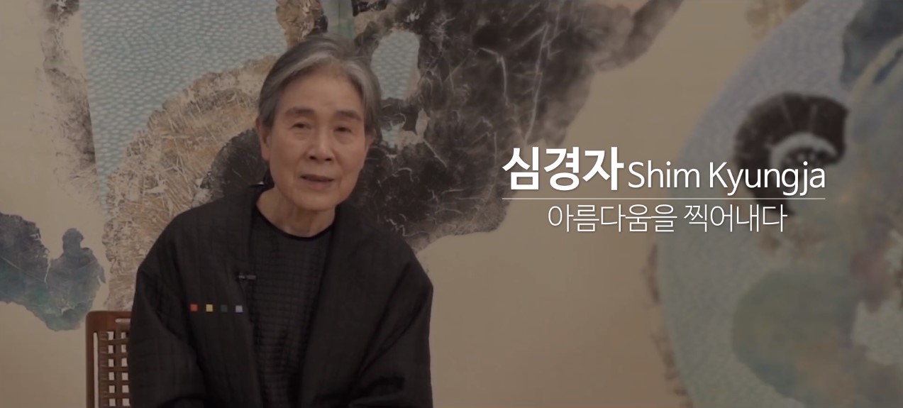 영상