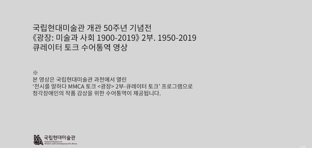 영상